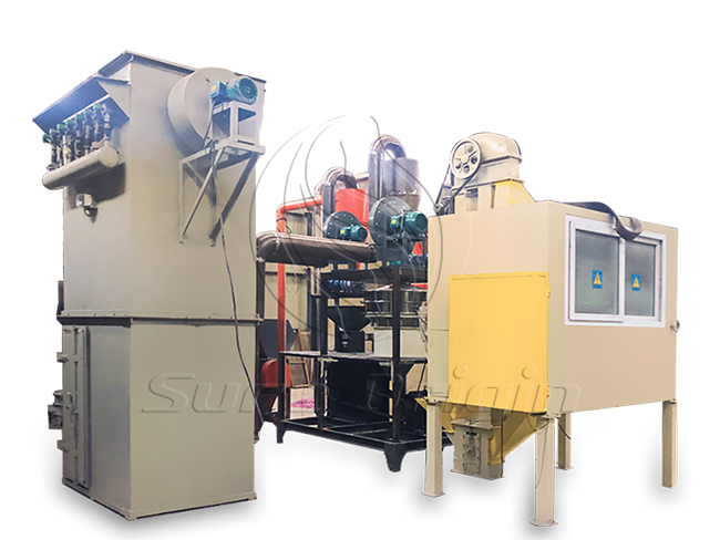 Aluminum Plastic Separation Machine